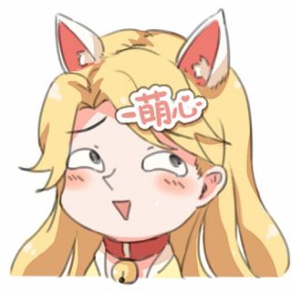 熊猫TV主播伊诺-土豪视角[第二期新版视频+音频合集2.9G]-萌心次元|MoxACG.Moe