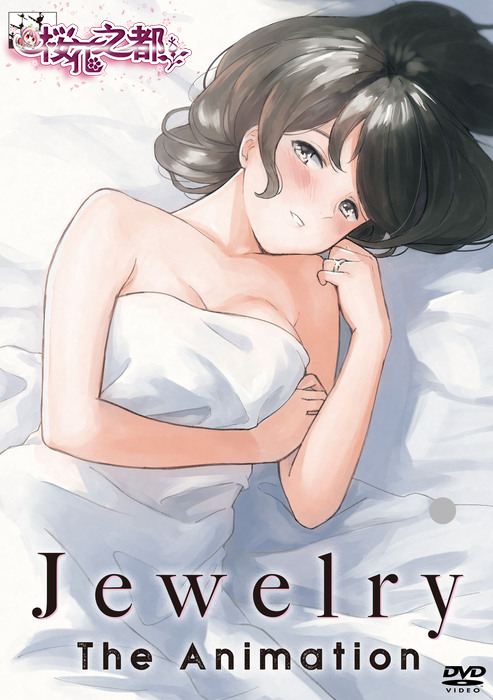 [预览][BOOTLEG]Jewelry THE ANIMATION