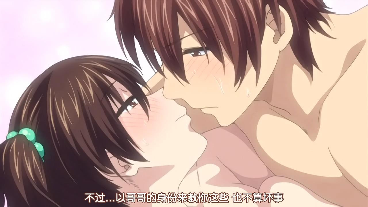 图片[2]-2018-2月里番[桜都字幕组][720P][Queen-Bee]ねぇ、…しよ-前編[ピジャ]-萌心次元|MoxACG.Moe