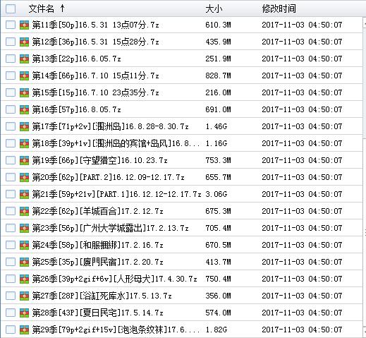 R)(`8HQGMHN[Z{1S(~QR8$M