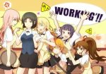 【异域-11番小队】【迷糊餐厅合集 WORKING!!1-3季】【BDRIP】-萌心次元|MoxACG.Moe