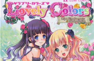 [木谷椎][Lovely Colors]-萌心次元|MoxACG.Moe