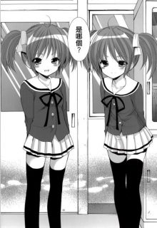 [Singleton (あずまゆき)] 幼性の戯れ（1—4）-萌心次元|MoxACG.Moe