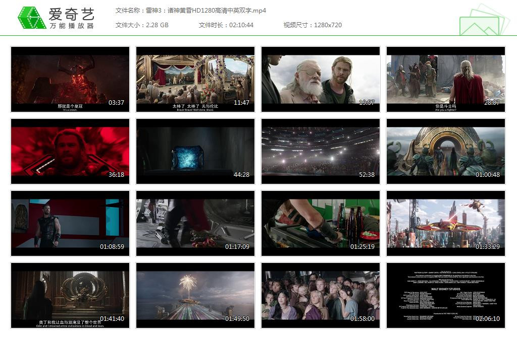 雷神3：诸神黄昏hd1280高清中英双字[20180302-215843370]