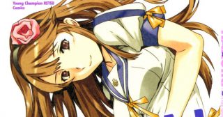 [Cuvie] ハコイリ-萌心次元|MoxACG.Moe