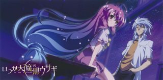 [轻之国度][曾几何时天魔的黑兔][第01-12话]-萌心次元|MoxACG.Moe