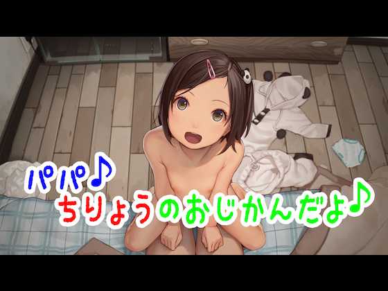 图片[2]-[夜桜字幕组]2018年1月3D作品合集v2[BIG5+GB]-萌心次元|MoxACG.Moe