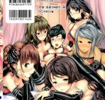 [tosh]ハーレムタイム-萌心次元|MoxACG.Moe