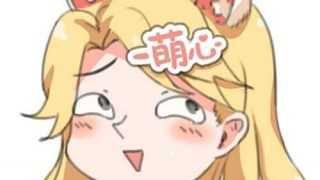 恥辱の中出し授業_大橋未久，请点赞再下载-萌心次元|MoxACG.Moe