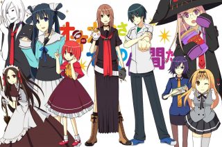 【诸神字幕组】【大神与七位伙伴们】【1-12完】-萌心次元|MoxACG.Moe