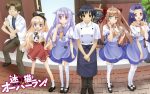 【澄空学园】迷途猫 BDRip合集 01-12话+特典+CD-萌心次元|MoxACG.Moe