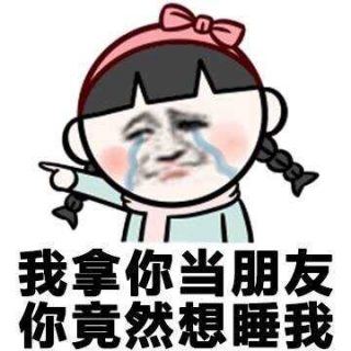 步兵  小西满里惠-萌心次元|MoxACG.Moe