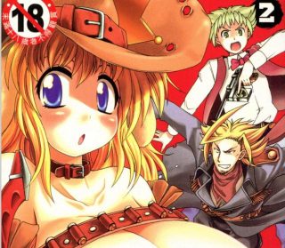 [四万十曜太] ガントライブ 2-萌心次元|MoxACG.Moe