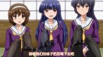 [160902] 少女達の茶道ism THE ANIMATION 一席-萌心次元|MoxACG.Moe
