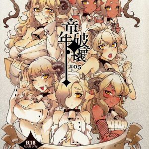 006C4Ia4gy1fphykjk29vj30m80u8gv7