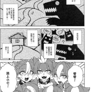 006C4Ia4gy1fphyklfxthj30vq18gwwq