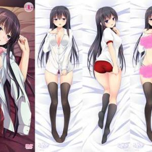 74a74c8dcb8f8ad5492acdfb7ea70668