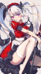 田舎のおじちゃんに連れ回されて なごみ-萌心次元|MoxACG.Moe