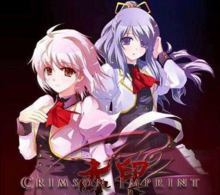 赤印-萌心次元|MoxACG.Moe