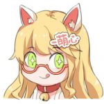 HEYZO 1697 パイパンロリっ娘に精子連続注入！ – 佐々木ゆき-萌心次元|MoxACG.Moe