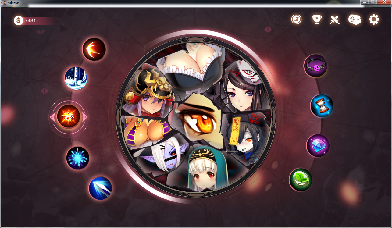 QQ截图20190317182801