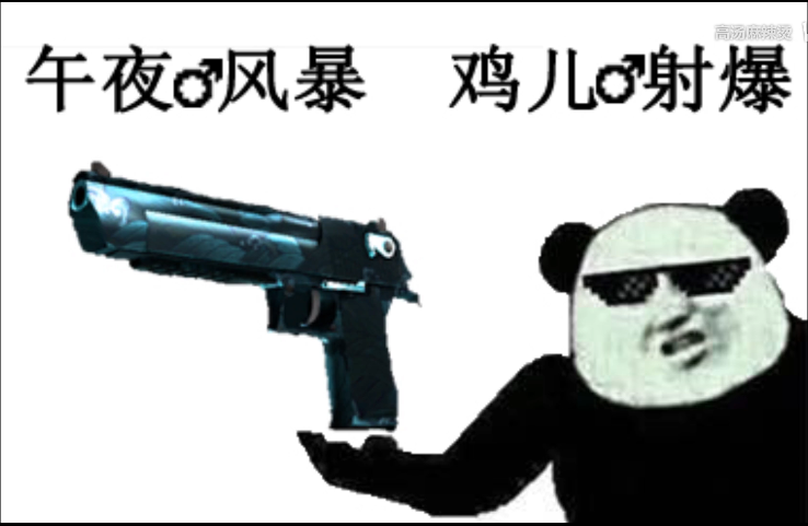 545343453434534534获