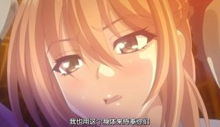 [桜都字幕组]2019年3月合集-萌心次元|MoxACG.Moe