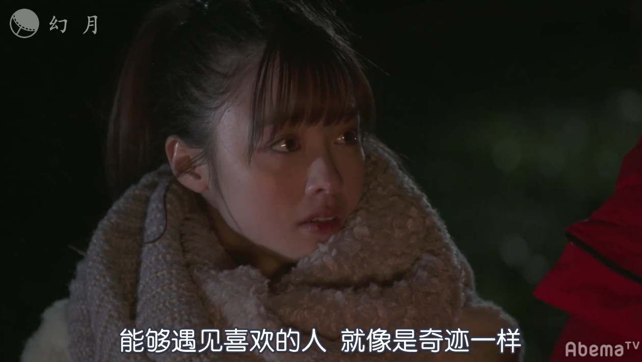 TIM截图20190727175749