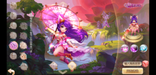 梦幻诛仙无限元宝获取-萌心次元|MoxACG.Moe