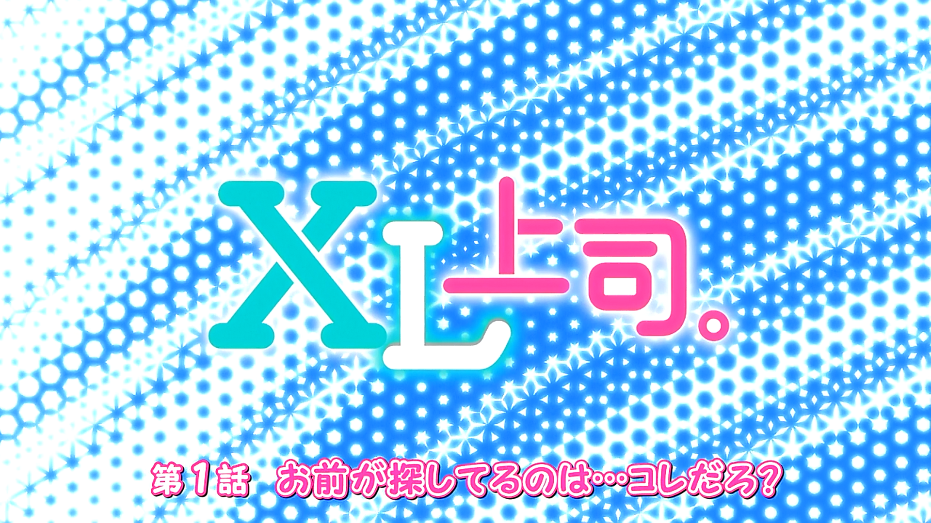 QQ图片20191031201440