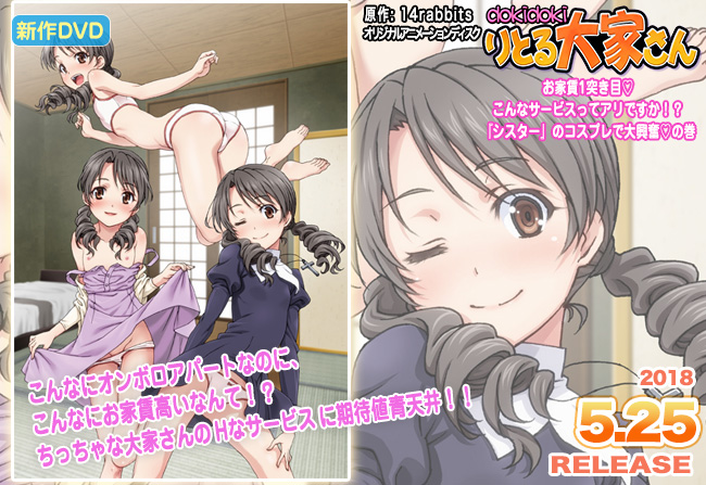 ACCDP1015_pck1-4_w600